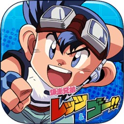 爱游体育app官方网站入口