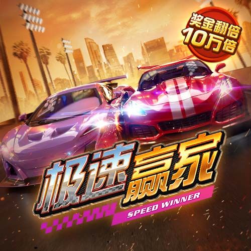 云开平台app官方最新版本下载