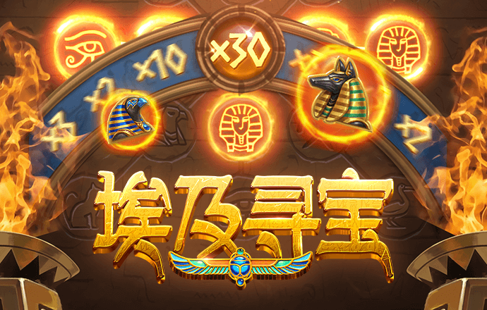 豪赢体育入口