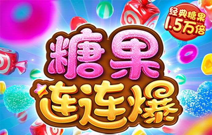 开元98ky棋app下载