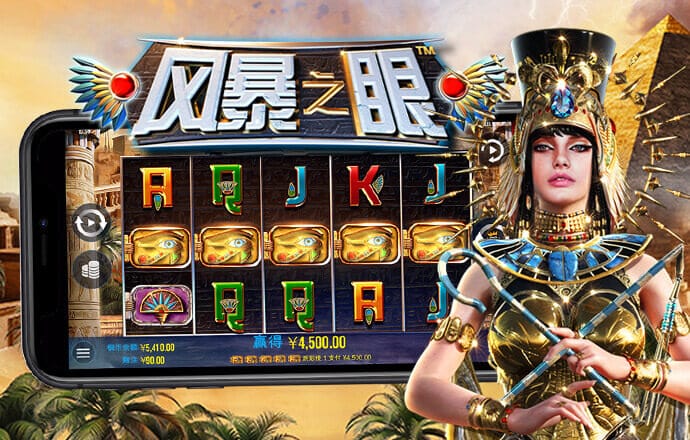 中欧体育app登录入口