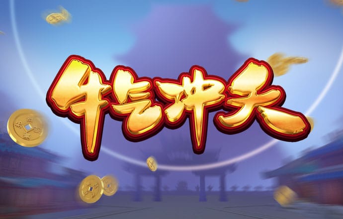 完美真人app