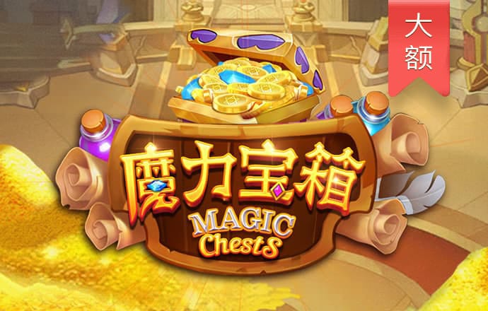 aoa体育官网app